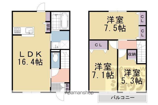 アークハイツ(3LDK)の間取り写真