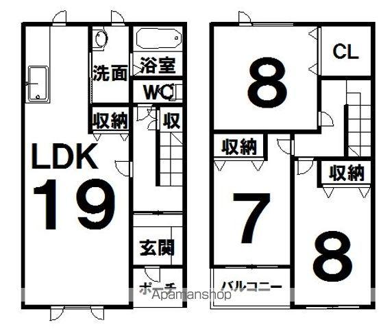メゾンローズ(3LDK)の間取り写真