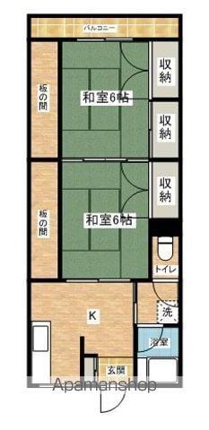 第五ゆりコーポ(2DK/2階)の間取り写真