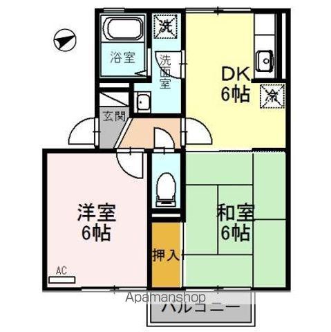 アーニマ・カーサ(2DK/2階)の間取り写真