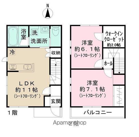 コンフリエD(2LDK)の間取り写真