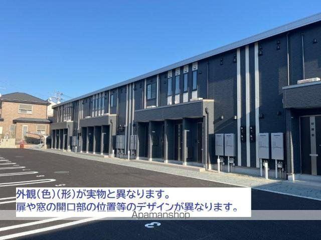 /上横場アパートB(2LDK/2階)