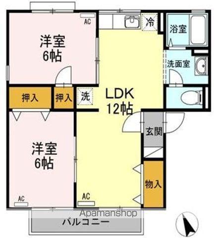 宮脇 ハイツ(2LDK/1階)の間取り写真