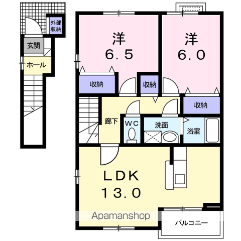 ボム・コリーヌⅡ(2LDK/2階)の間取り写真