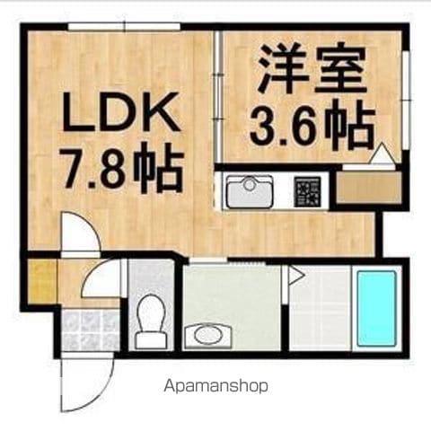 和AIOI(1LDK/2階)の間取り写真