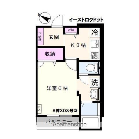イースト6. A棟(1K/3階)の間取り写真