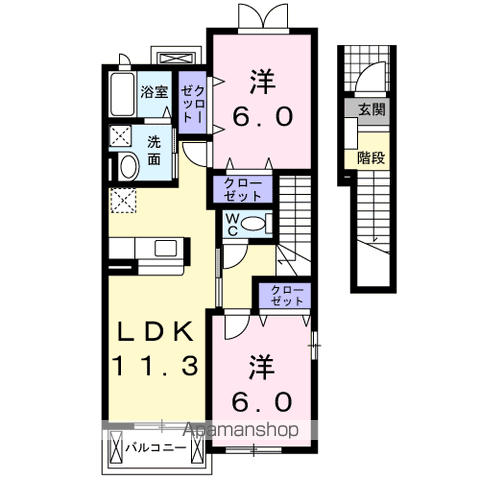 マリアローザⅡ(2LDK/2階)の間取り写真