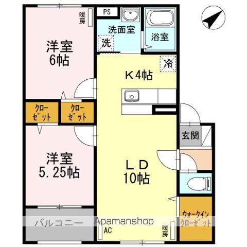 ハピネス本通(2LDK/1階)の間取り写真