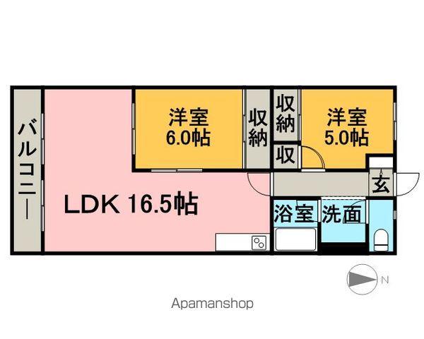 アステール(2LDK/5階)の間取り写真