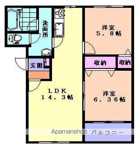 パストラーレⅡ(2LDK/2階)の間取り写真