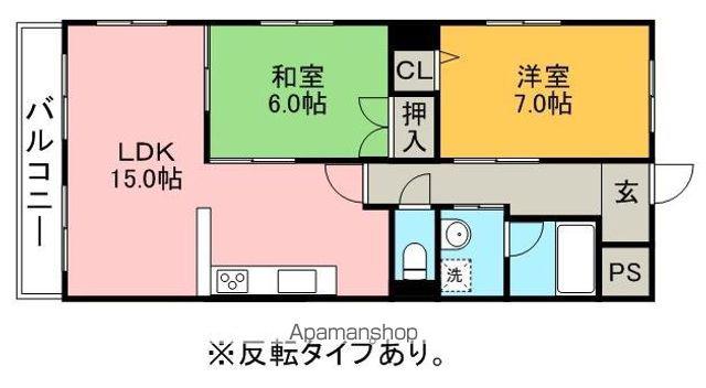 ベルヴィル鳥居松(2LDK/7階)の間取り写真