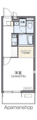 レオネクストジーシン(1K/3階)の間取り写真