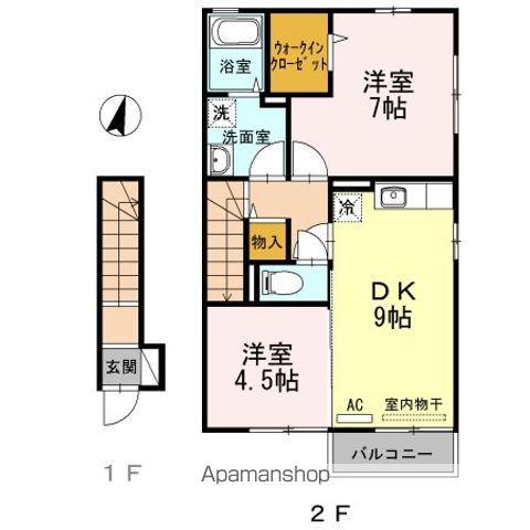 ローズコートミツギ(2DK/2階)の間取り写真