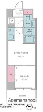 ドゥーエ二子新地(1DK/4階)の間取り写真