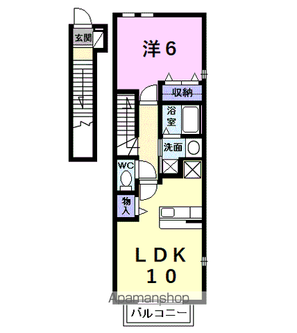 エクセルグリーンⅡ(1LDK/2階)の間取り写真