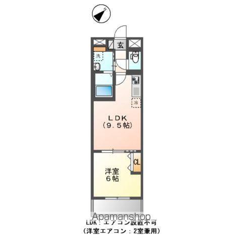 小茂根3丁目マンション工事(1LDK/5階)の間取り写真