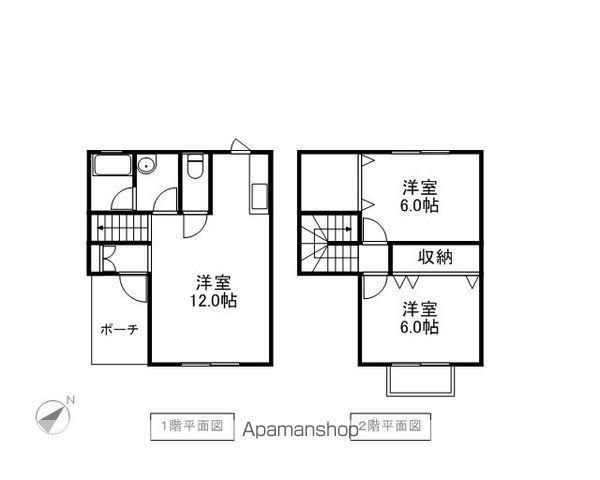 メゾネットさくら A(2LDK)の間取り写真