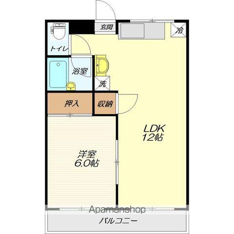 コスモロイヤル(1LDK/1階)の間取り写真