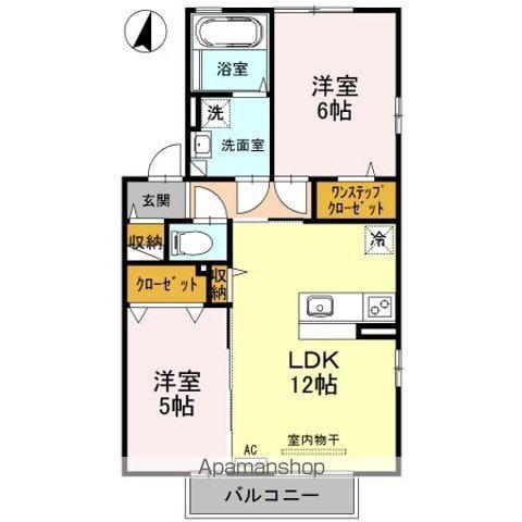 コンフォール A棟(2LDK/2階)の間取り写真