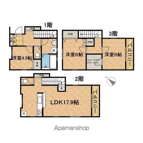 京成電鉄松戸線 前原駅 徒歩13分 3階建 築17年(3LDK)の間取り写真