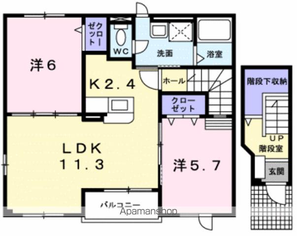スピアーノ2(2LDK/2階)の間取り写真