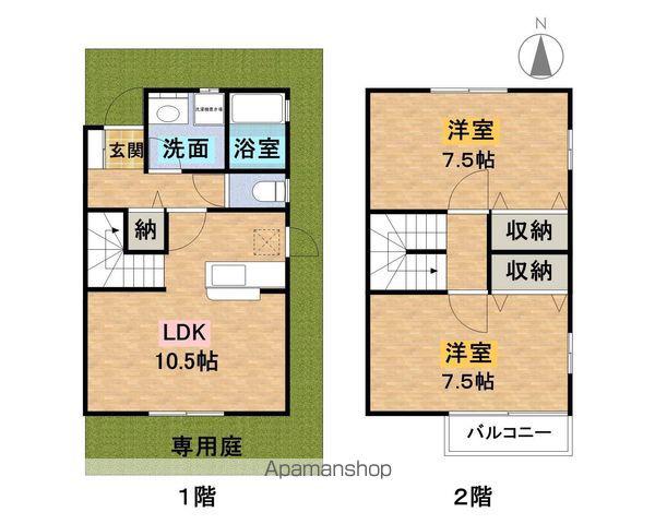 ウエステリアコートB(2LDK)の間取り写真
