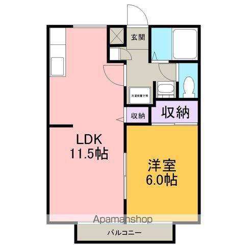 エスポワール大平A棟(1LDK/2階)の間取り写真