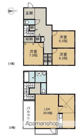 名鉄津島線 甚目寺駅 徒歩11分 2階建 築16年(3LDK)の間取り写真