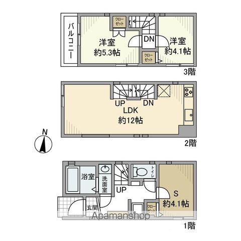 東京地下鉄千代田線 町屋駅 徒歩12分 3階建 築3年(2SLDK)の間取り写真