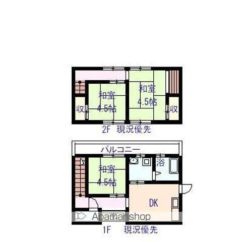 東海道・山陽新幹線 新尾道駅 徒歩15分 2階建 築53年(3DK)の間取り写真