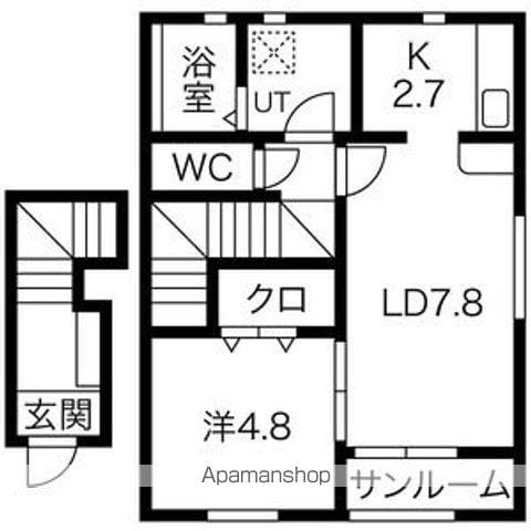 アッシュネクスト(1LDK/2階)の間取り写真