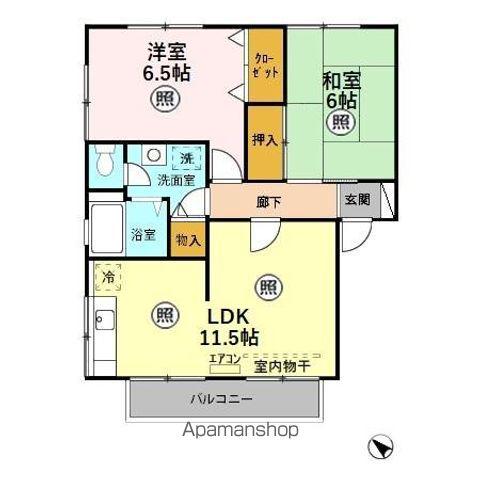 パストラルガーデンB(2LDK/2階)の間取り写真