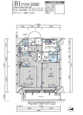 メインステージ入谷Ⅴ(1LDK/4階)の間取り写真