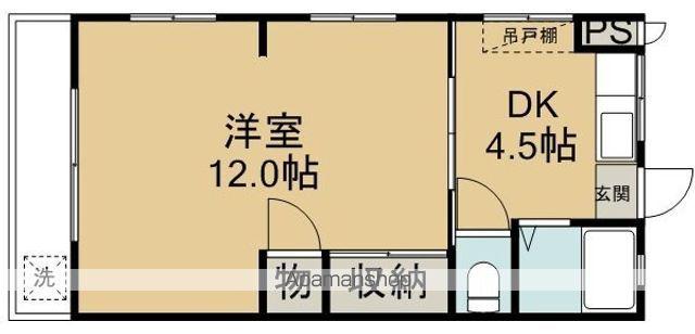 パールマンション(1DK/3階)の間取り写真