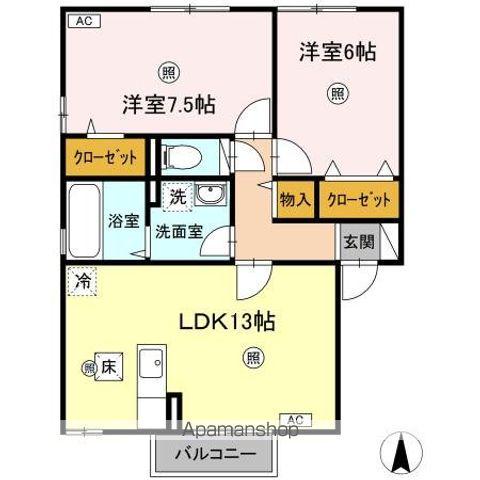 シャルマン古川AB(2LDK/1階)の間取り写真