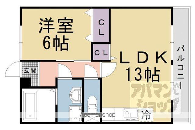 メゾンエスポワールII(1LDK/2階)の間取り写真