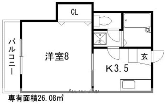 サンシティヴァリィⅡ(1K/1階)の間取り写真