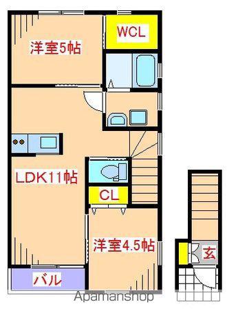 セラディール脇元(2LDK/2階)の間取り写真