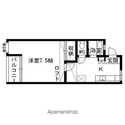 仙台市地下鉄南北線 泉中央駅 徒歩41分 2階建 築39年(1K/2階)の間取り写真