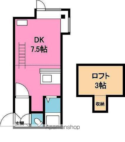 メゾン文京台(1K/2階)の間取り写真