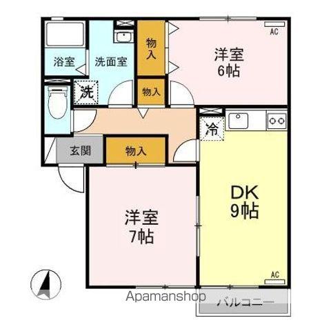 ロイヤルガーデンコートB棟(2DK/2階)の間取り写真