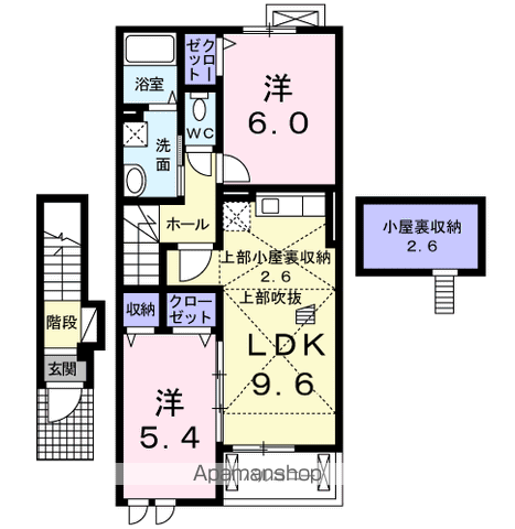 メゾンウィズ2(2LDK/2階)の間取り写真