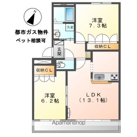 オリエンタルコート(2LDK/3階)の間取り写真