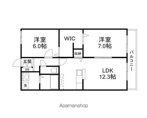 サルビア(2LDK/2階)の間取り写真