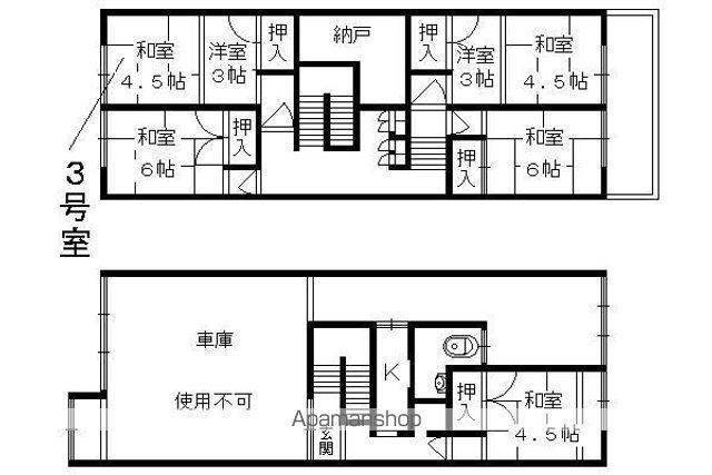 北区紫竹高縄町間貸し(ワンルーム/2階)の間取り写真