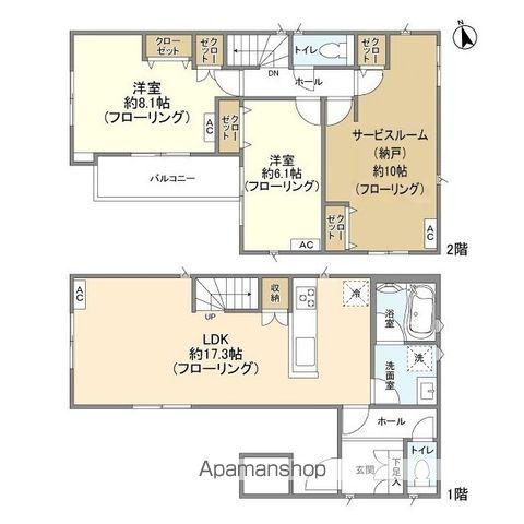 高崎線 宮原駅 徒歩10分 2階建 築4年(2SLDK)の間取り写真