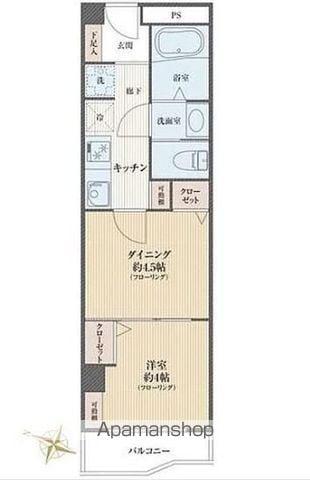 日興パレス渋谷(1DK/4階)の間取り写真