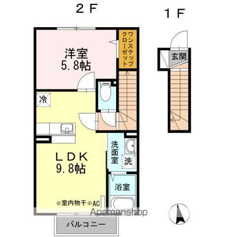 グランディ城下(1LDK/2階)の間取り写真