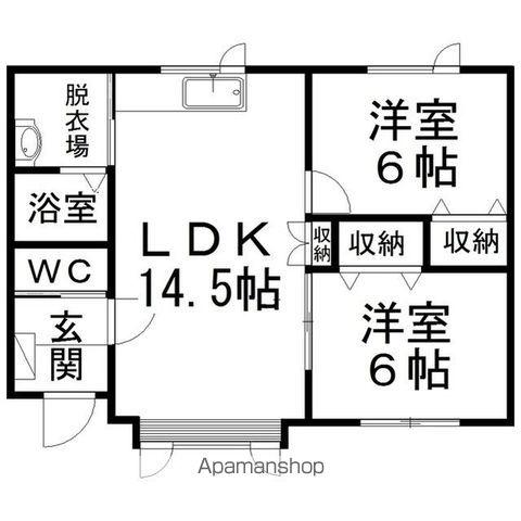 ファミール北斗(2LDK)の間取り写真
