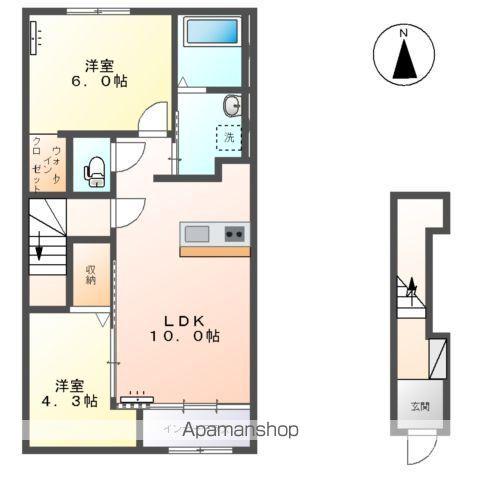 ロンサール羽生(2LDK/2階)の間取り写真